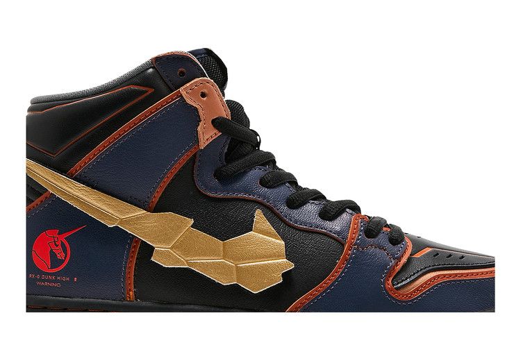 Nike SB Dunk High RX-0 Unicorn Gundam 02 Banshee - DH7717-400